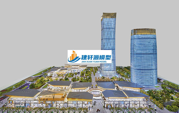 固安保利·国际广场