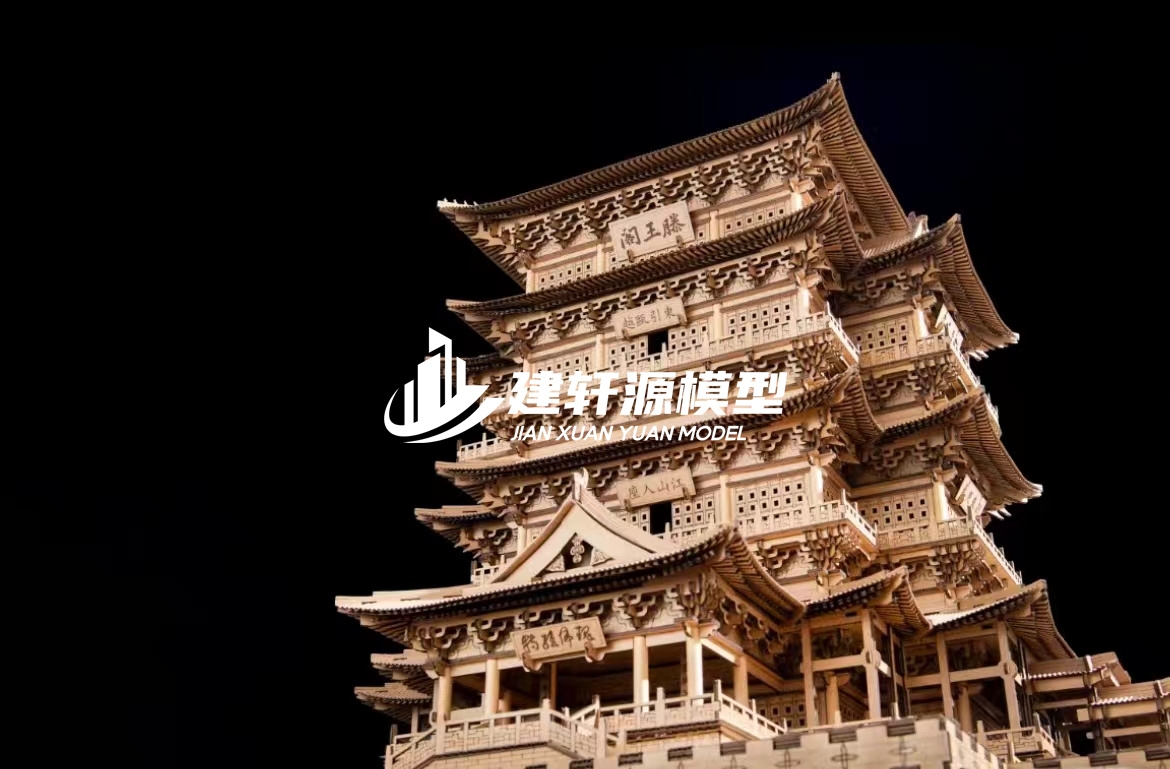 固安古建模型服务