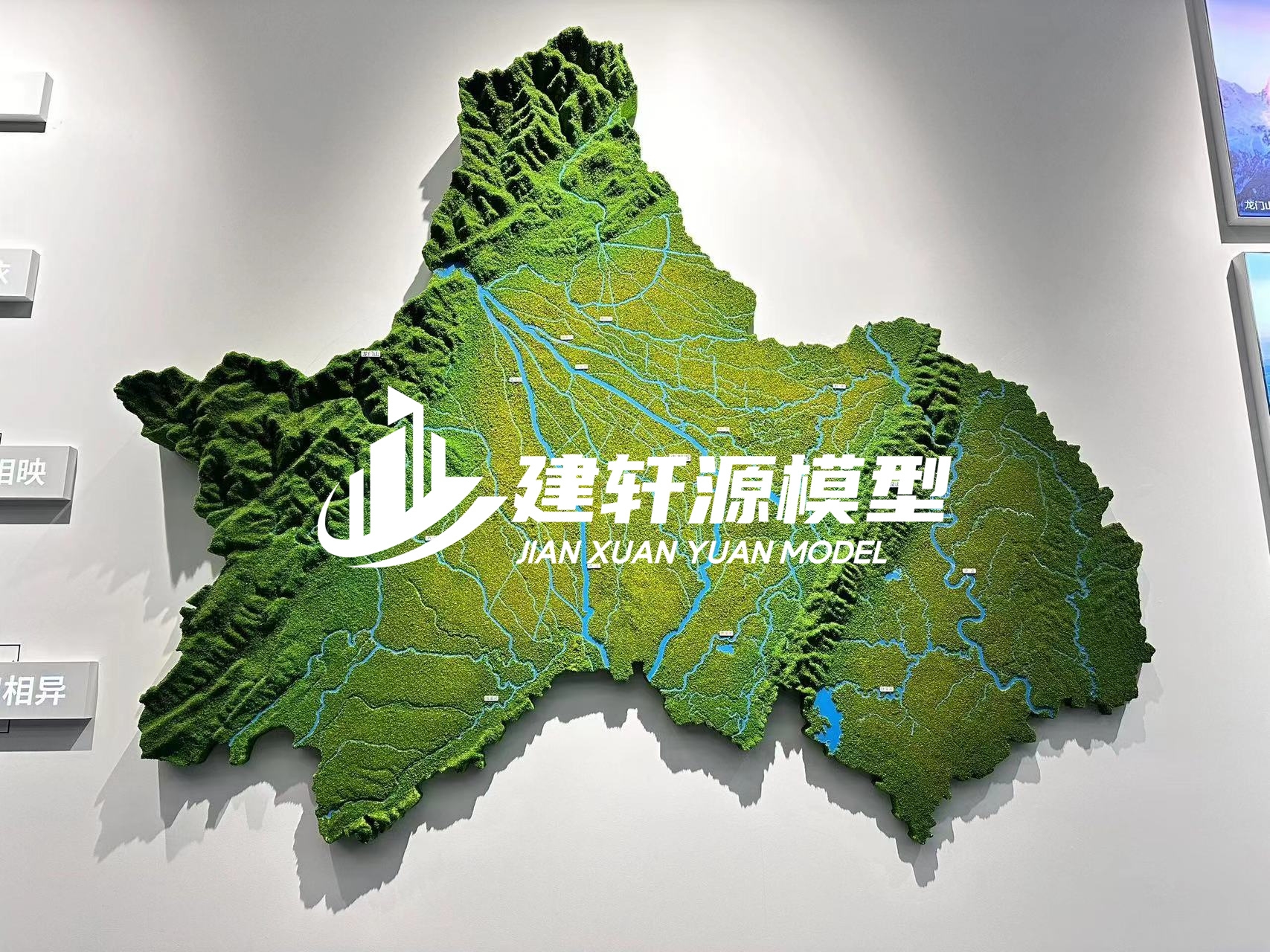 固安地形沙盘壁挂厂家