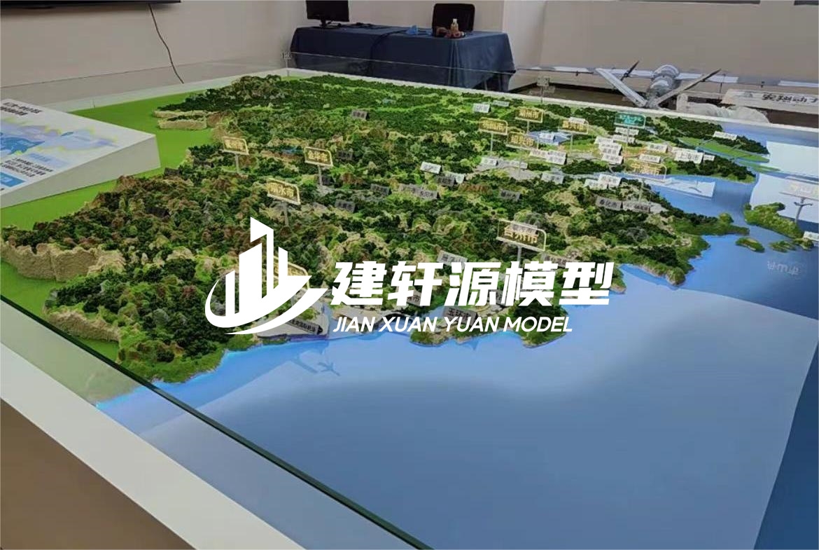 固安地貌沙盘模型定制