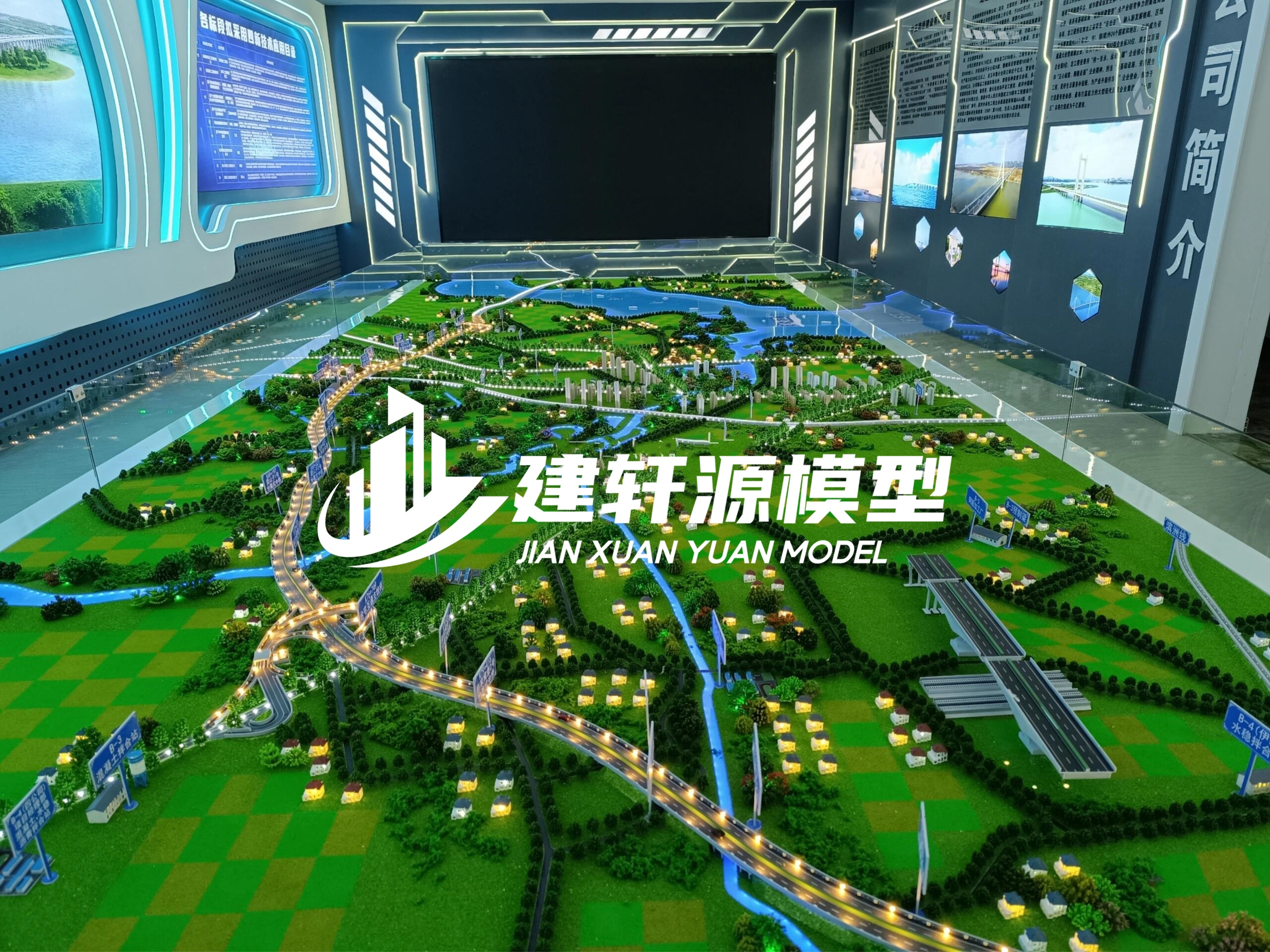 固安高速公路模型主体服务